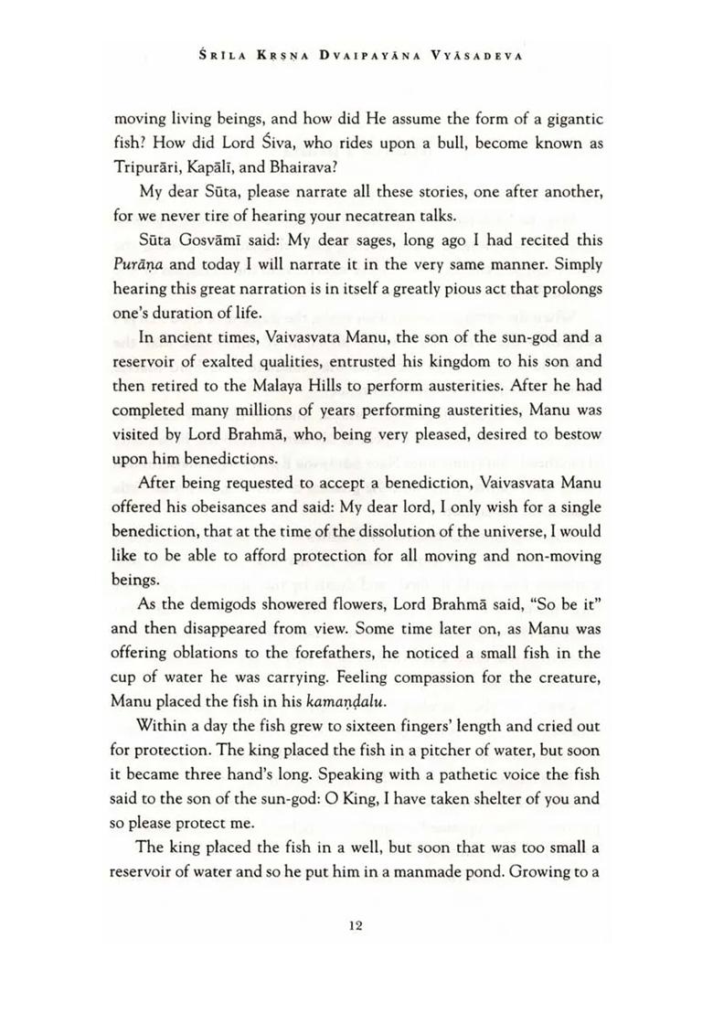 Stories From The Matsya Purana - Indya