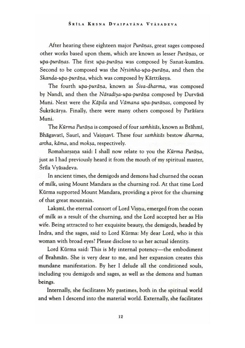 Stories From The Kurma Purana - Indya