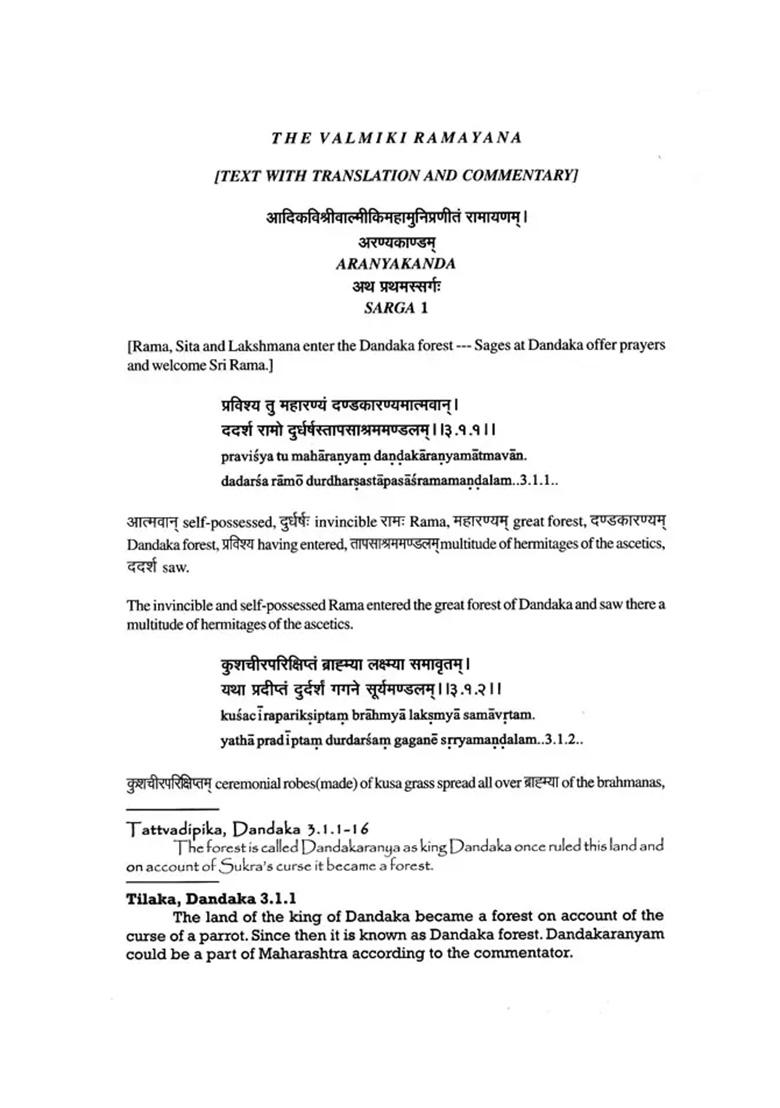 Valmiki Ramayana: Aranyakanda (With Sanskrit Text, Roman Transliteration, Word-To-Word Meaning And English Translation)) - Indya