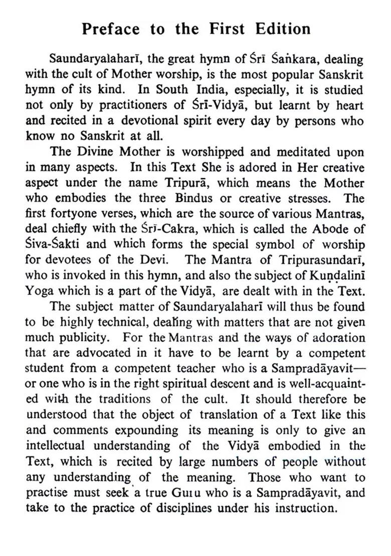 Saundarya Lahari Of Sri Sankaracarya - Indya