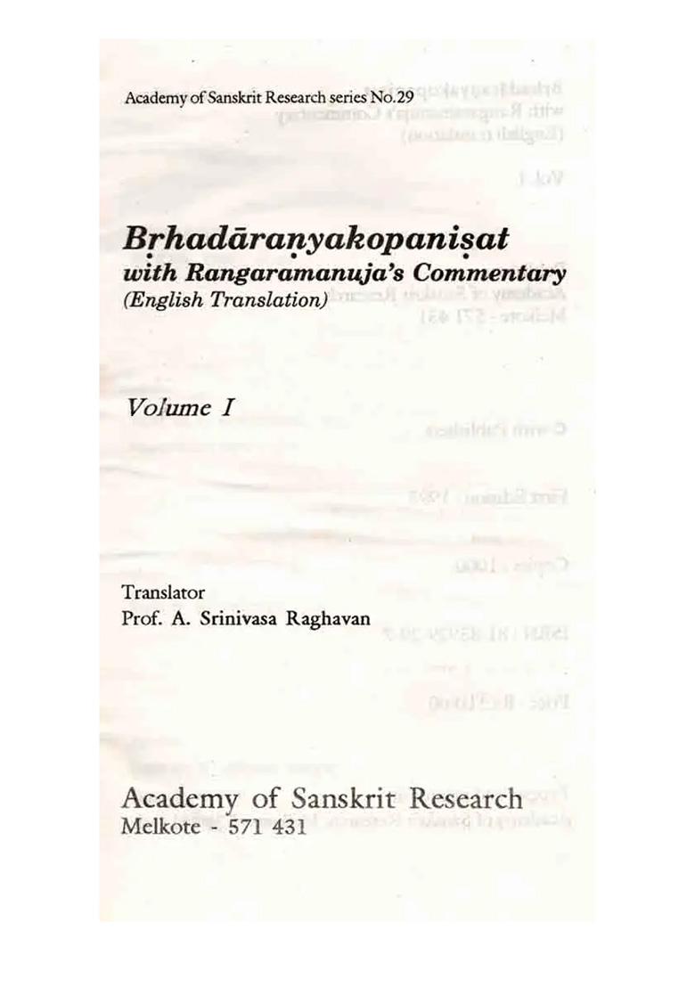 Brhadaranyakopanisat With Rangaramanuja