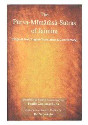 The Purva Mimamsa Sutras Of Jaimini