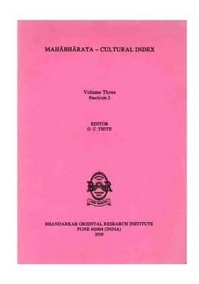 Mahabharata- Cultural Index (Volume-3, Fascicule 2)
