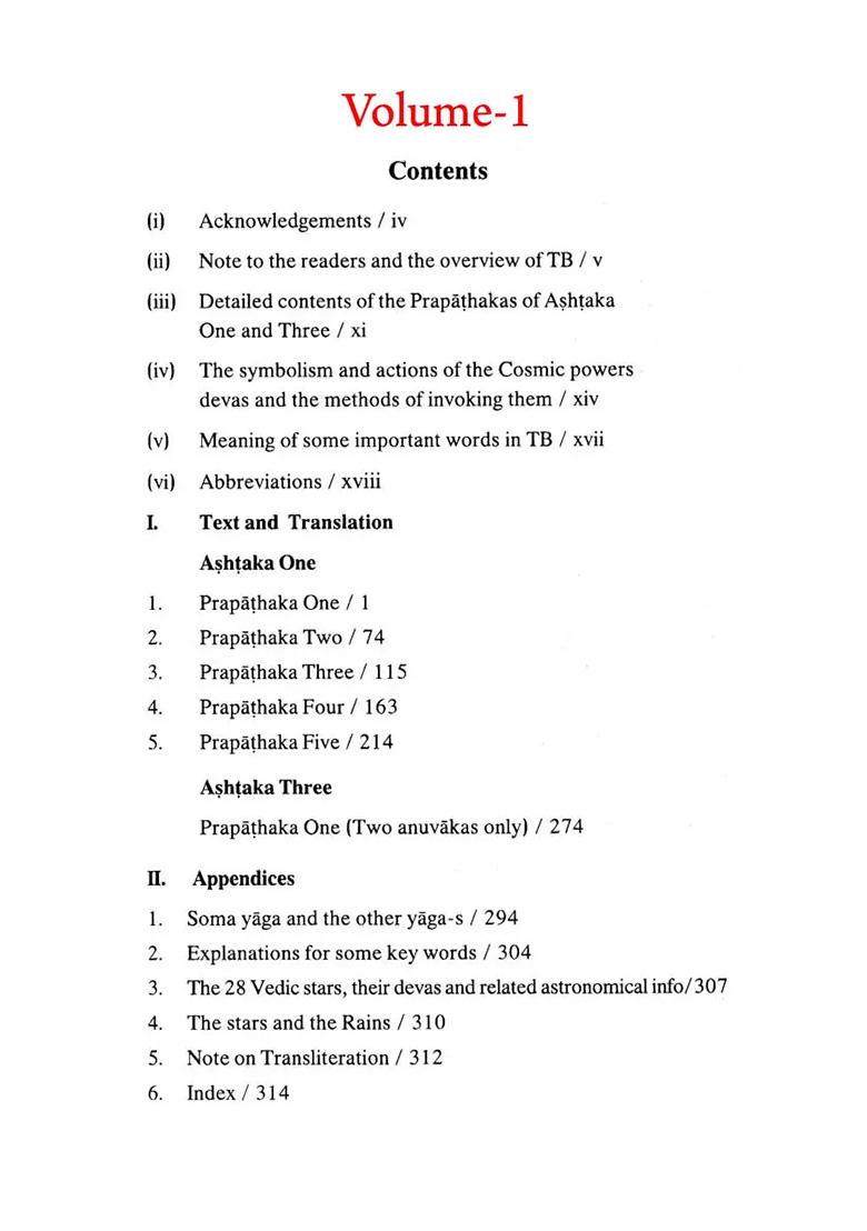 Taittiriya Brahmana: Text In Devanagari And Translation (Set Of 2 Volumes) - Indya