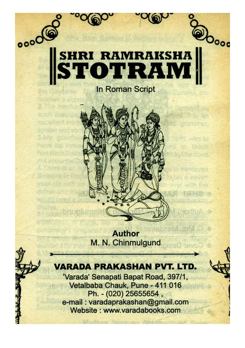 Shri Ram Raksha Stotram In Roman Script (An Old And Rare Book) - Indya