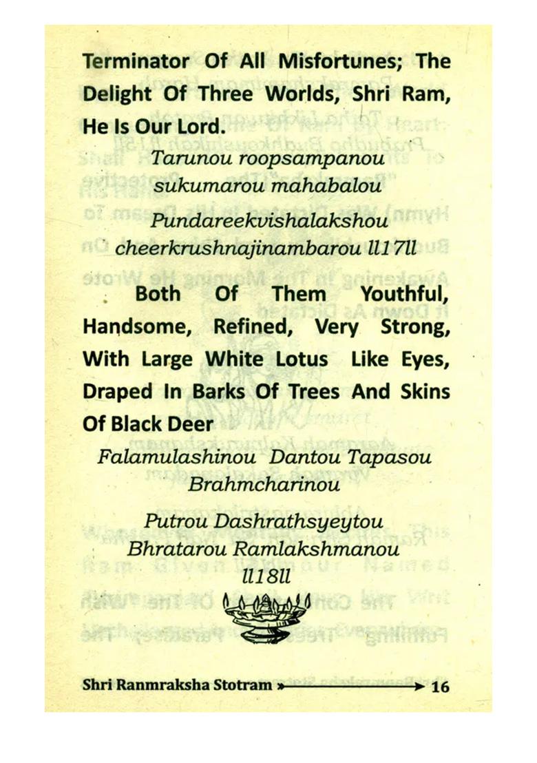 Shri Ram Raksha Stotram In Roman Script (An Old And Rare Book) - Indya