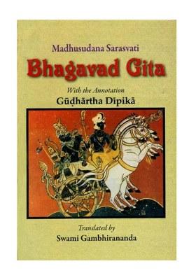 Bhagavad-Gita With The Commentary Of Madhusudan Saraswati