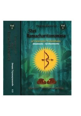 Discourses On Shri Ramacharitamanas (Ramacharitamanasa) (Set Of 2 Volumes): Tulsidas Ramayana