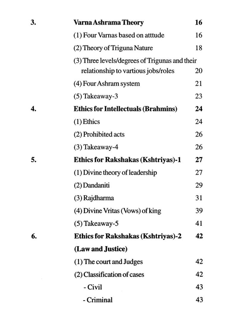 Learn Ethics From Manusmriti (Dharma As Eternal Ethics Or Duties) - Indya