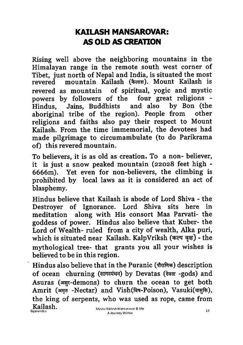 Mystic Kailash-Mansarovar & Me: A Journey Within - Indya