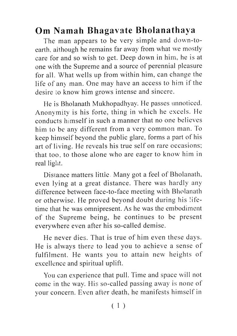 A Glimpse Of Bholanath - Indya