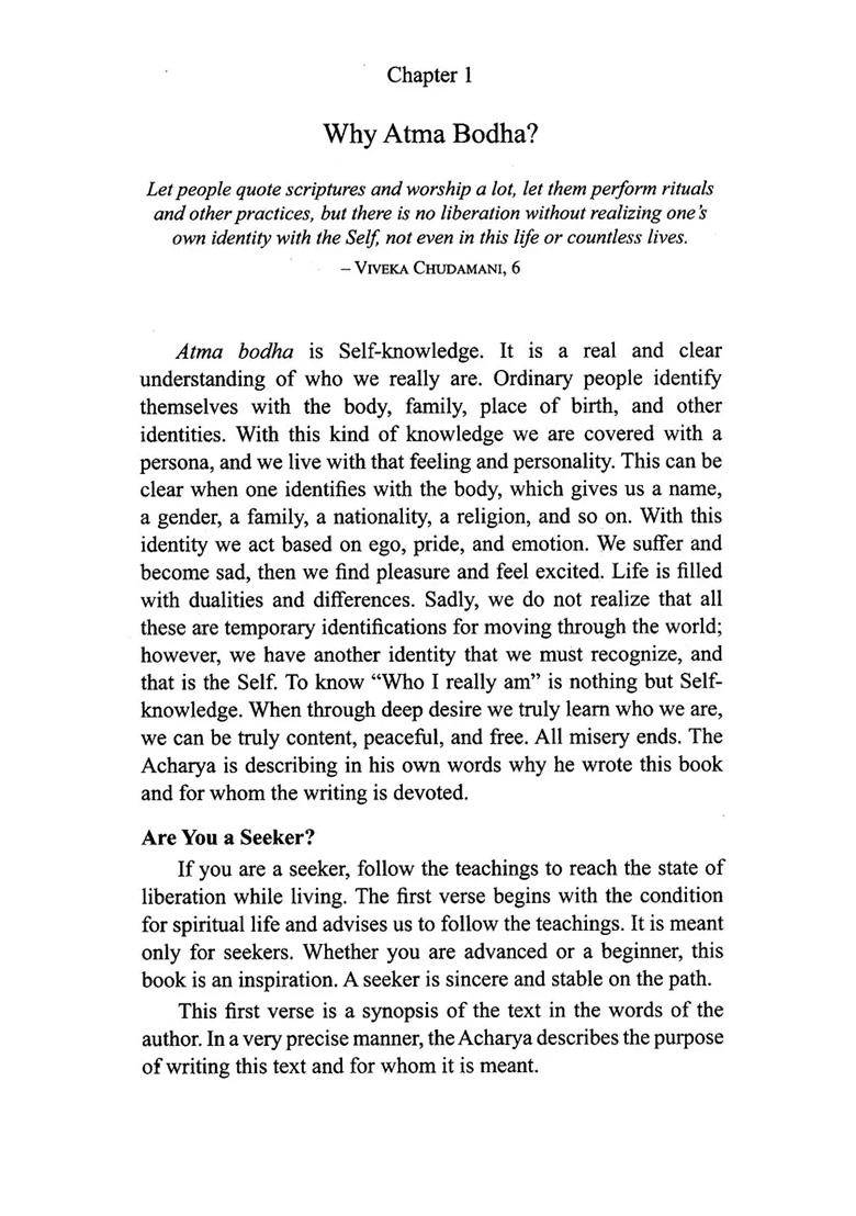 The Path Of Self-Knowledge (The Atma Bodha Of Acharya Shankara Explained) - Indya