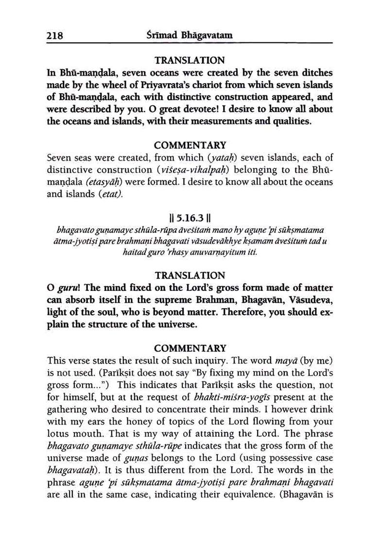 Srimad Bhagavatam: Sarartha Darsini Commentary By Srila Visvanatha Cakravarti Thakkura - Canto 5 (Volume 4) (Transliteration And English Translation) - Indya