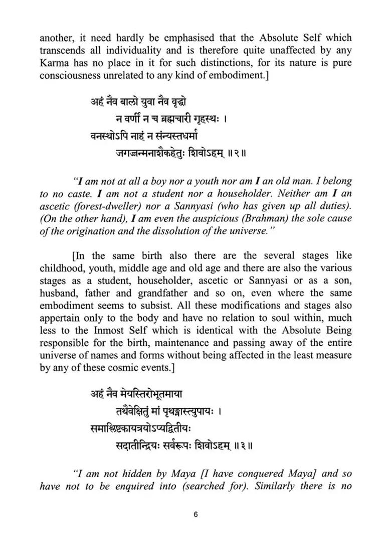 Nirvana Manjari-Nirvana Shatkam And Svarupanu Sandhana Ashtakam Of Sri Sankara Bhagavat Padacharya - Indya