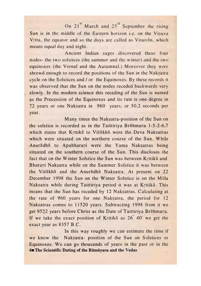 The Scientific Dating Of The Ramayana And The Vedas (An Old And Rare Book) - Indya