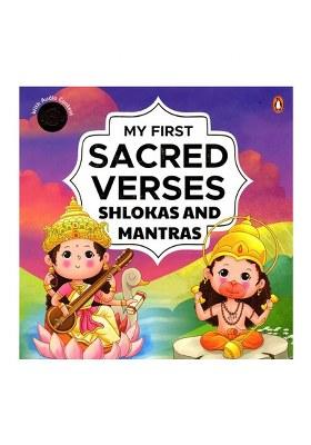My First Sacred Verses Shlokas And Mantras (Thick Cardboard Book) With Audio Content