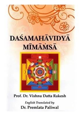 Dasamahavidya Mimamsa