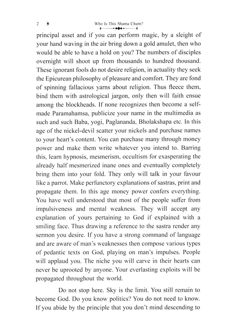 Who Is This Shamachurn Unravelling The Essence Of The Fountain-Head Of Kriyayoga - Indya