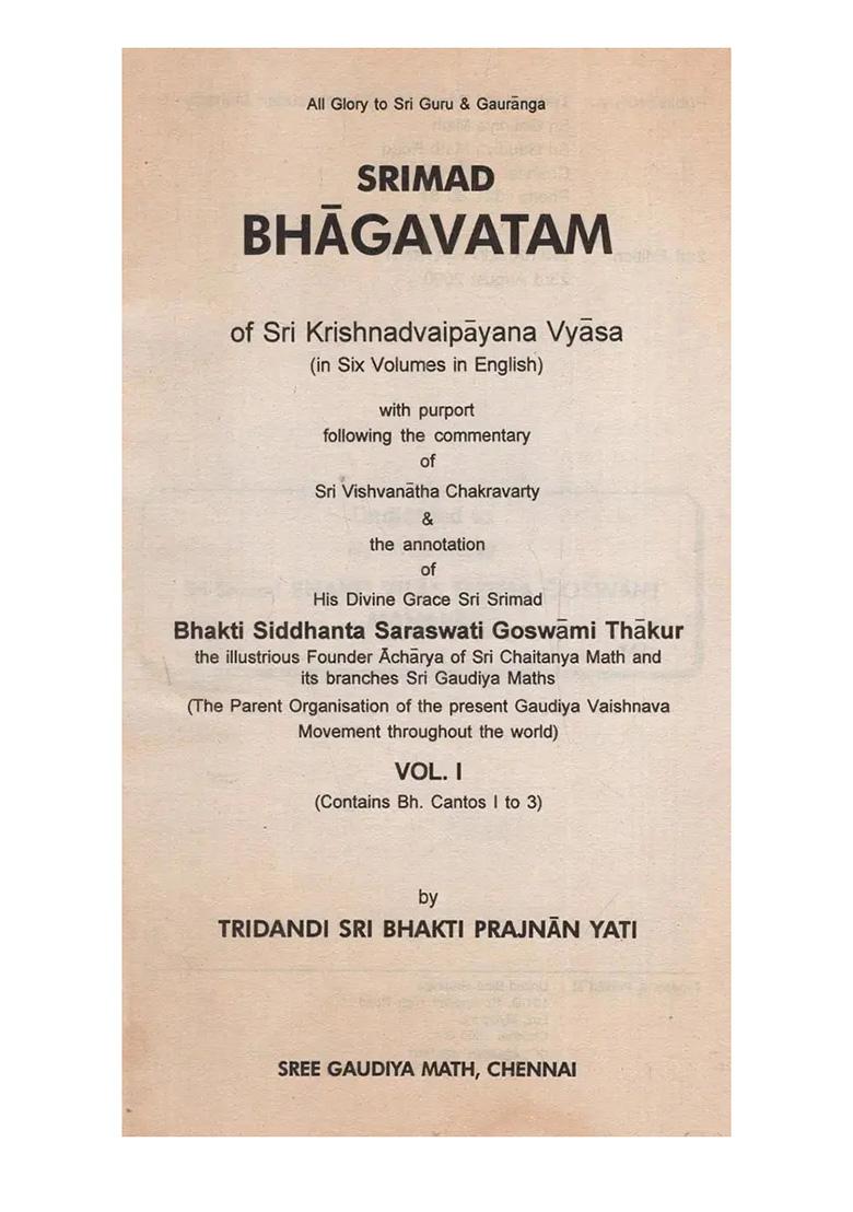 Srimad Bhagavatam Of Sri Krishnadvaipayana Vyasa: Set Of 2 Volumes (An Old & Rare Book) - Indya