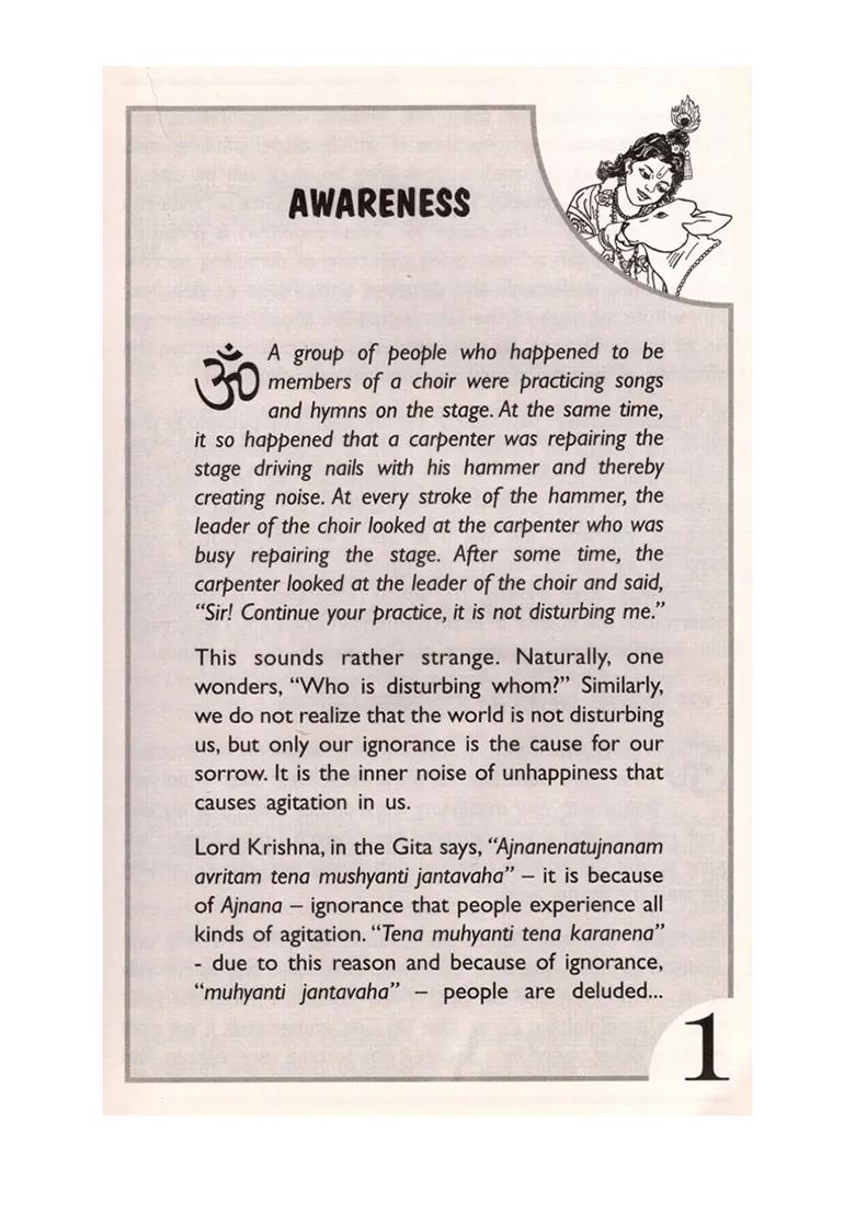 Karma Yoga- The Inner Alchemy Of Action (Bhagavad Gita Chapter- 3) - Indya