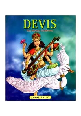 Devis The Mother Goddesses