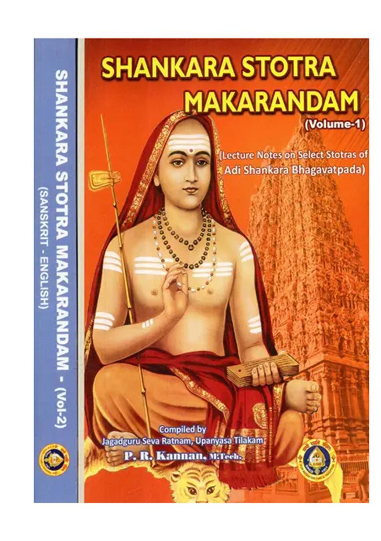 Shankara Stotra Makarandam: Lecture Notes On Select Stotras Of Adi Shankara Bhagavatpada (Set Of Two Volumes) - Indya