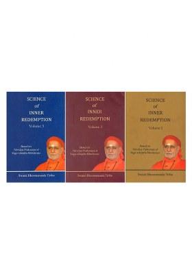 Science Of Inner Redemption: Based On Nirvana Prakarana Of Yoga-Vasistha Ramayana (Set Of 3 Volumes)