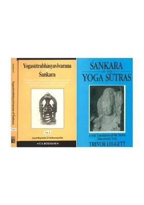 Shankaracharya On The Yoga Sutras (Set Of 2 Titles)