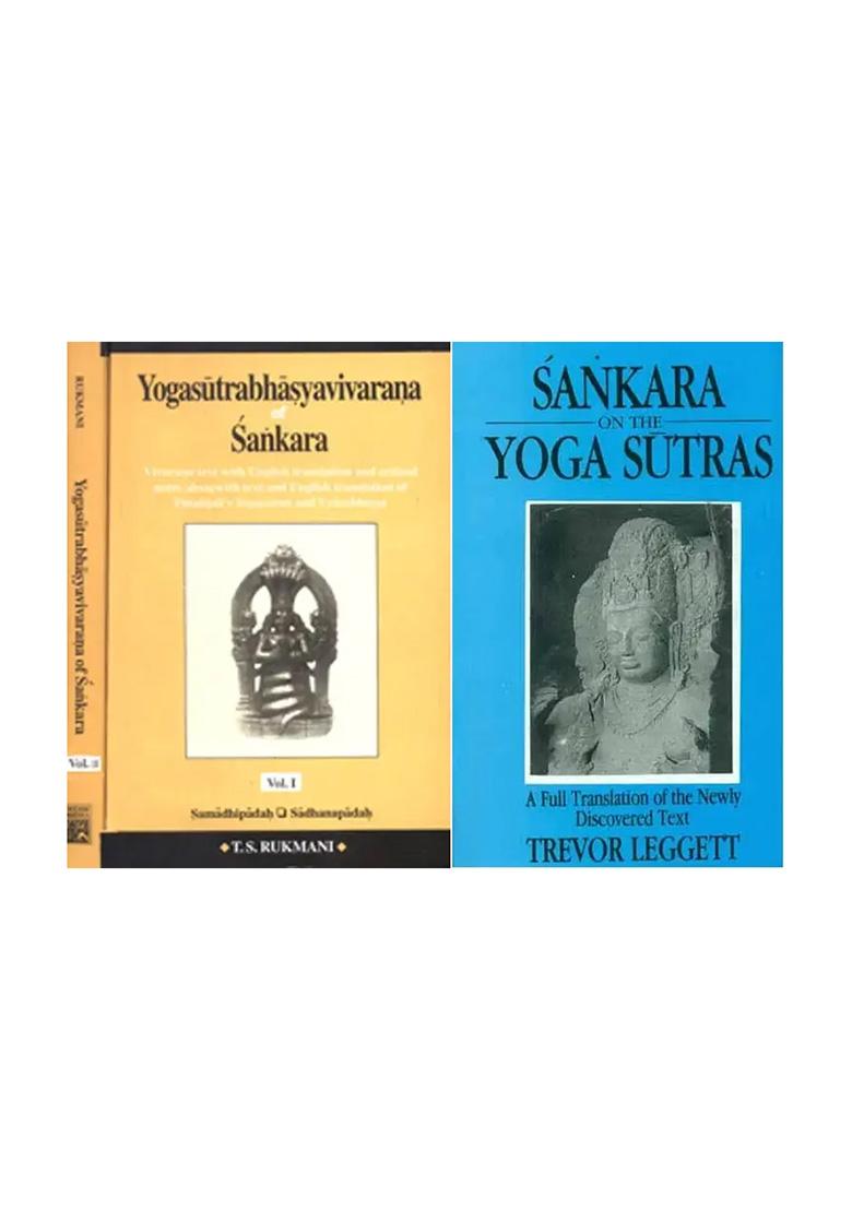 Shankaracharya On The Yoga Sutras (Set Of 2 Titles) - Indya