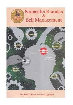 Samartha Ramdas & Self Management
