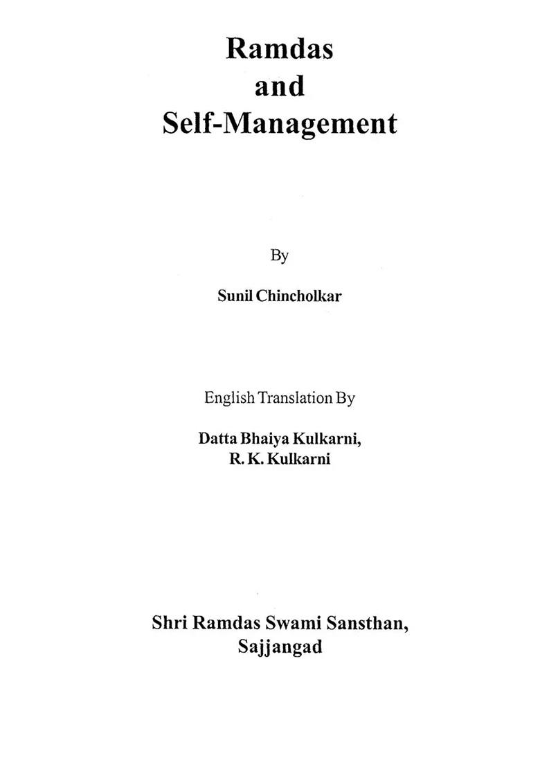 Samartha Ramdas & Self Management - Indya