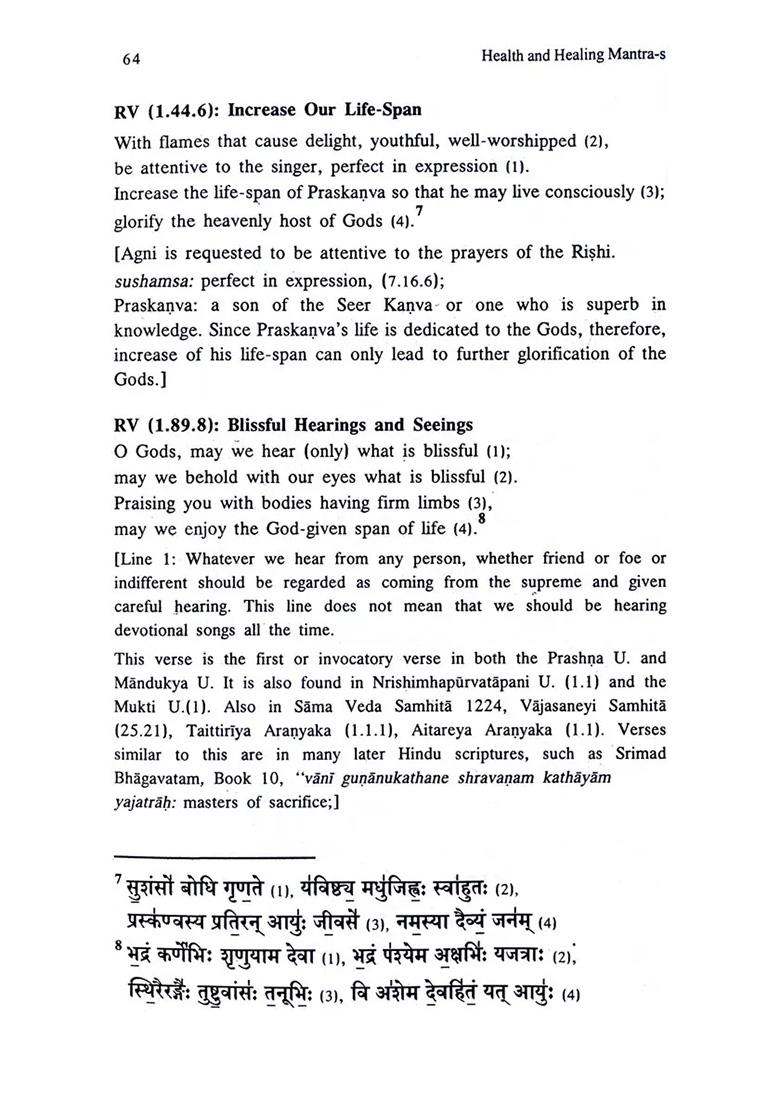 Health And Healing Mantras (From Rig Veda And Atharvaveda) - Indya