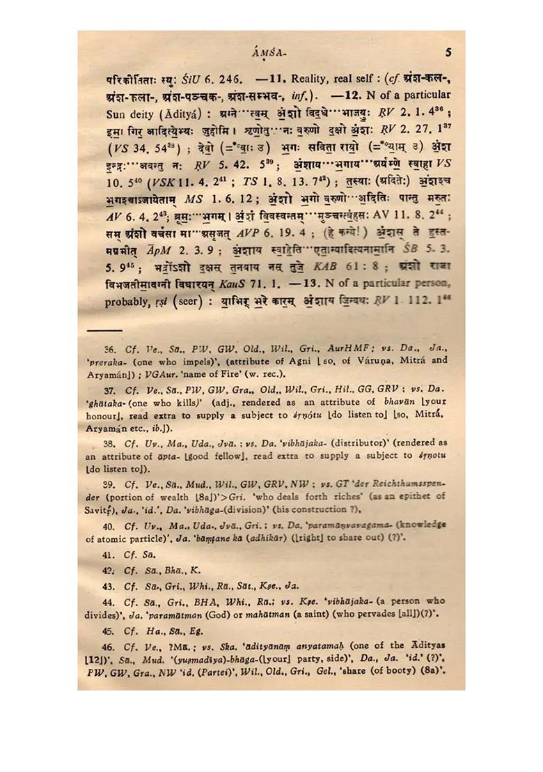 A Comparative And Critical Dictionary Of Vedic Interpretation (A Specimen) (An Old And Rare Book) - Indya