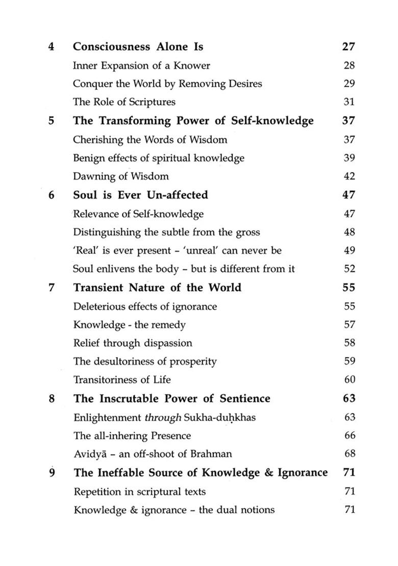 Science Of Inner Redemption: Based On Nirvana Prakarana Of Yoga-Vasistha Ramayana (Volume 1) - Indya
