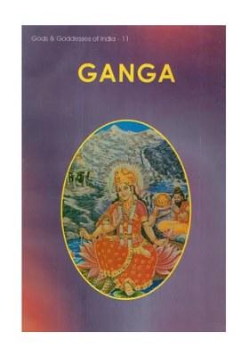 Ganga: Gods & Goddesses Of India- 11 (An Old And Rare Book)