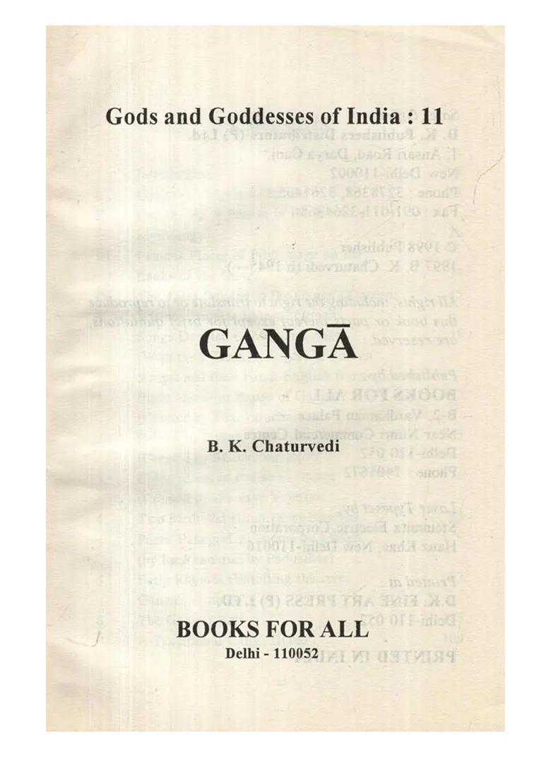 Ganga: Gods & Goddesses Of India- 11 (An Old And Rare Book) - Indya