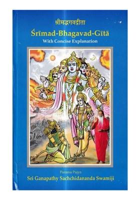 Srimad-Bhagavad-Gita With Concise Explanation
