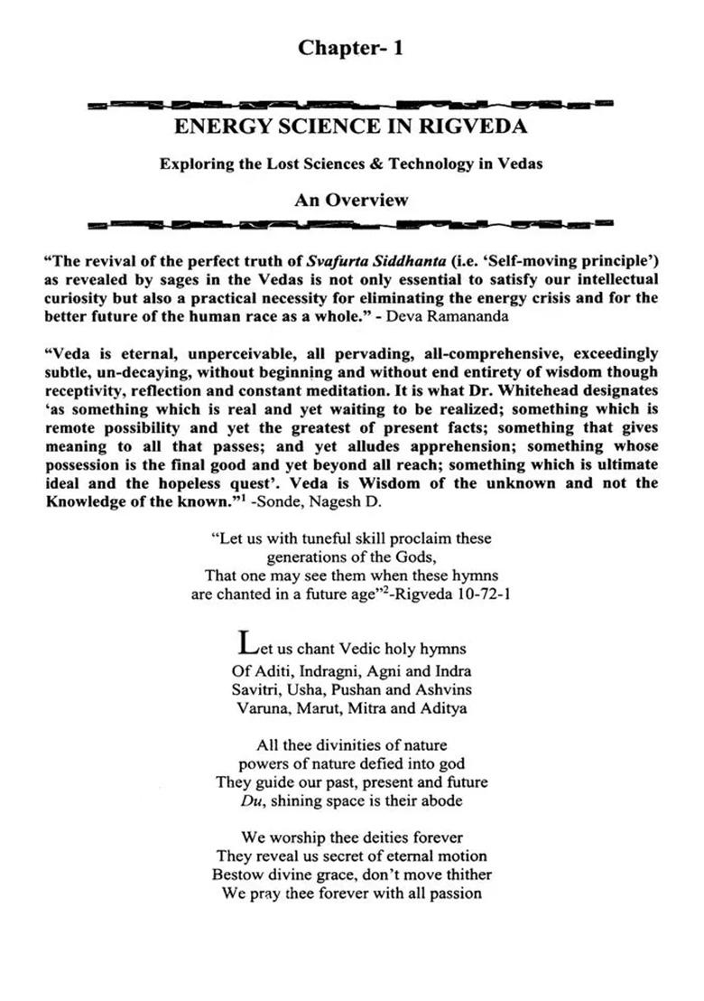 Energy Science In Vedas: A Treatise On Vedic Thermodynamics And Free Energy (Exploring Lost Science And Technology In Vedas) - Indya