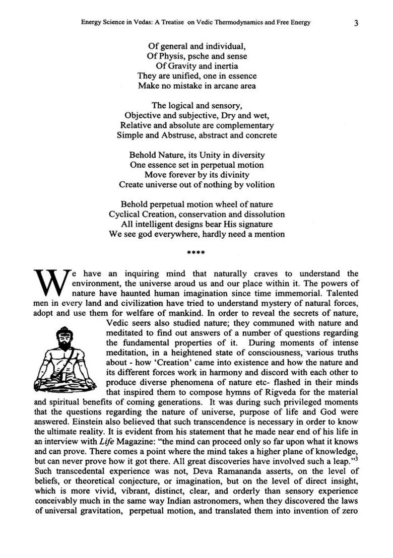 Energy Science In Vedas: A Treatise On Vedic Thermodynamics And Free Energy (Exploring Lost Science And Technology In Vedas) - Indya