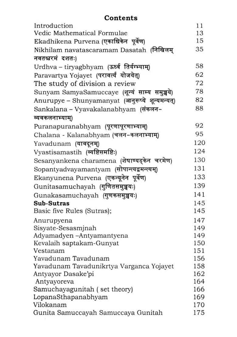 Basic & Advance Vedic Mathematics: Consists Of 16 Sutras (Formulae) And 13 Sub-Sutras (Sub-Formulae) And Higher Mathematics. - Indya