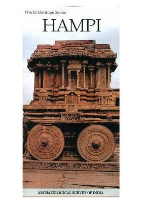 World Heritage Series Hampi