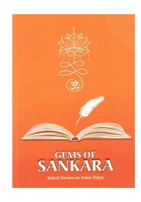 Gems Of Sankara- Select Verses On Atma Vidya