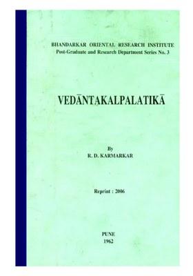 Vedantakalpalatika Of Madhusudan Saraswati (A Rare Book)
