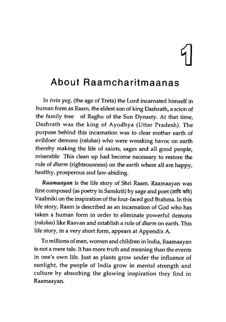 Living A Better Life Guidelines From Ramcharitmanas - Indya