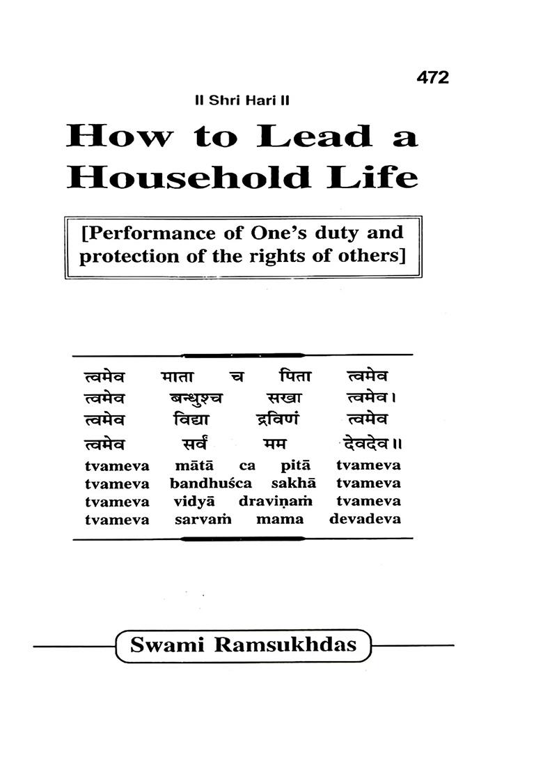 How To Lead A Household Life - Indya