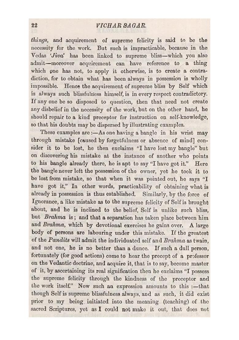 Vicharsagar - The Metaphysics Of The Upanishads (An Old And Rare Book) - Indya