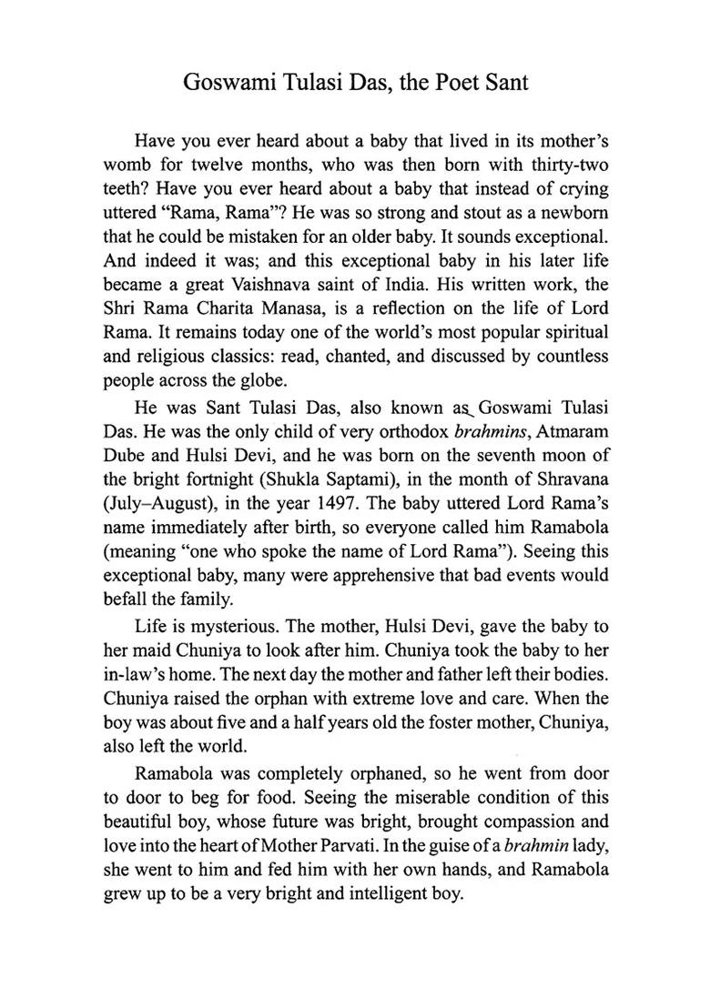 Shri Hanuman Chalisa- A Prayer To Lord Hanuman (Sanskrit Text With Transliteration And English Translation) - Indya