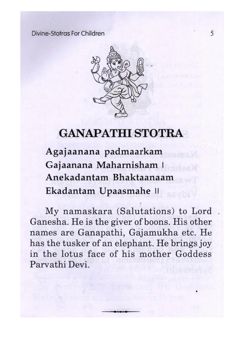 For Daily Chanting- Divine-Stotras For Children (In Roman With Translation) - Indya