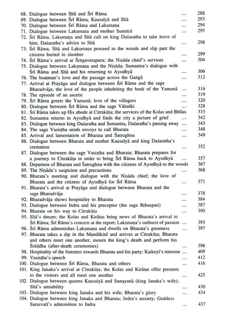 Sri Ramacaritamanas (Ramacaritamanasa) (With Hindi Text And English Translation): Tulsidas Ramayana - Indya