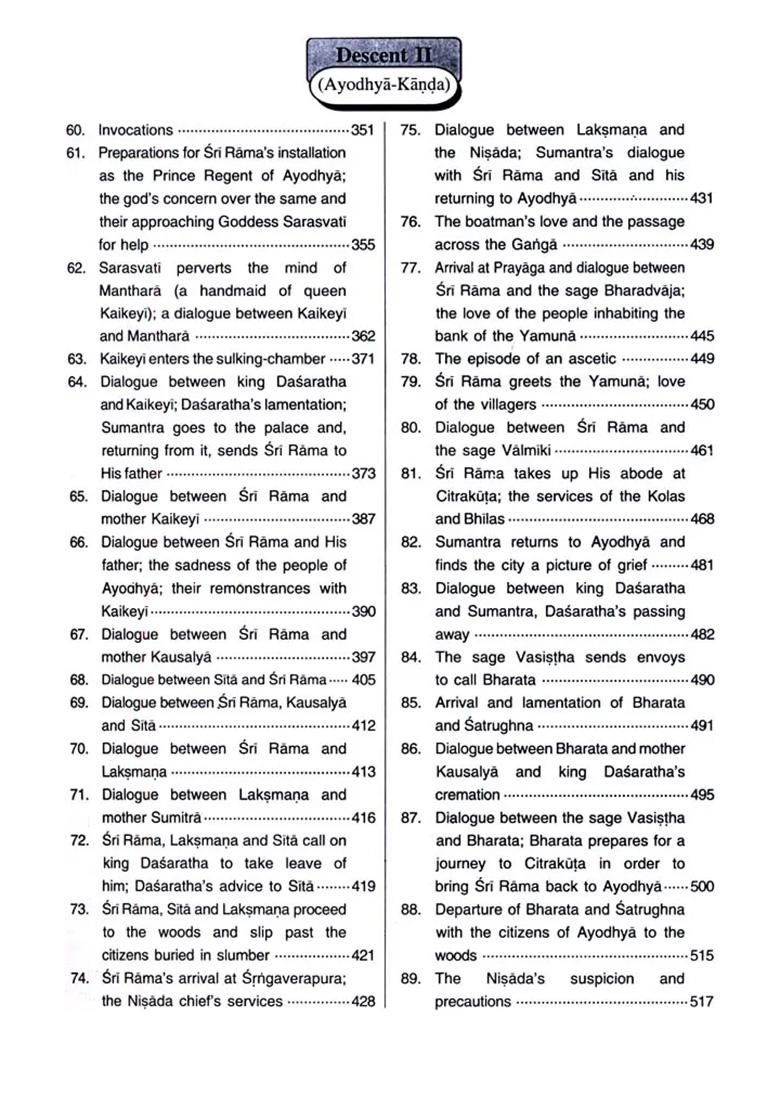 Sri Ramacaritamanas (Ramacaritamanasa): With Hindi Text, Romanization And English Translation (A Romanized Edition With Transliteration): Tulsidas Ramayana - Indya